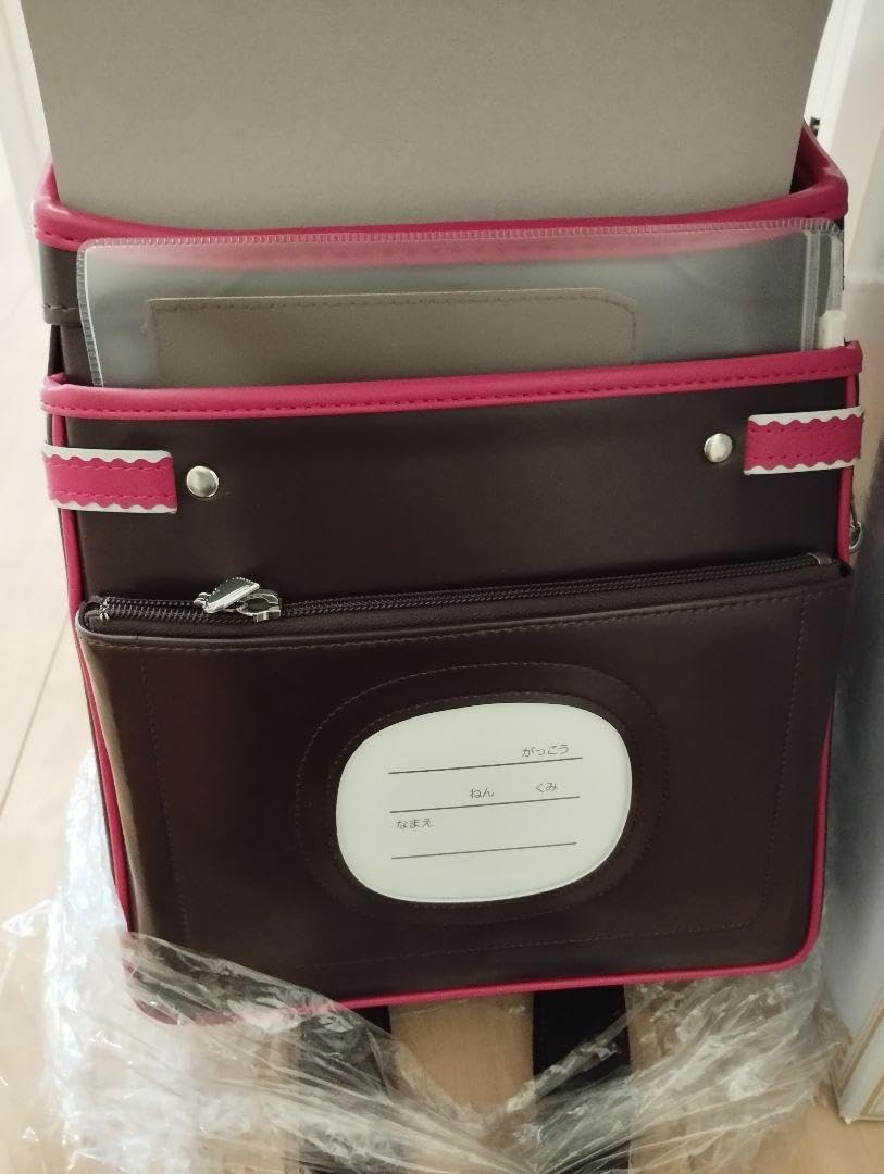 新品 イオン AEON かるすぽ ブラウン 茶色 ランドセル 入学 キッズ 子供 Amazon | イオン AEON かるすぽ ブラウン 茶色 ランドセル 入学